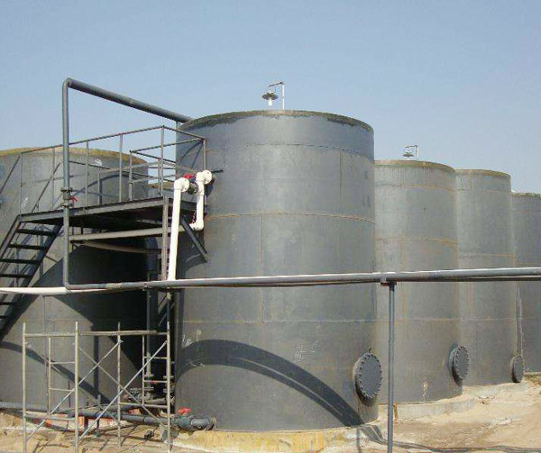 鐵碳微電解反應器