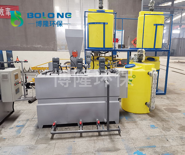 三槽連續(xù)溶藥機